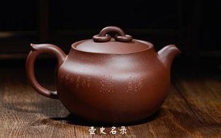 紫砂壶最新爆料视频,最新爆料视频深度解析 第1张 紫砂壶最新爆料视频,最新爆料视频深度解析 第1张