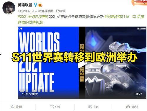 今日外媒爆料瑞士,揭秘未来能源解决方案  第2张